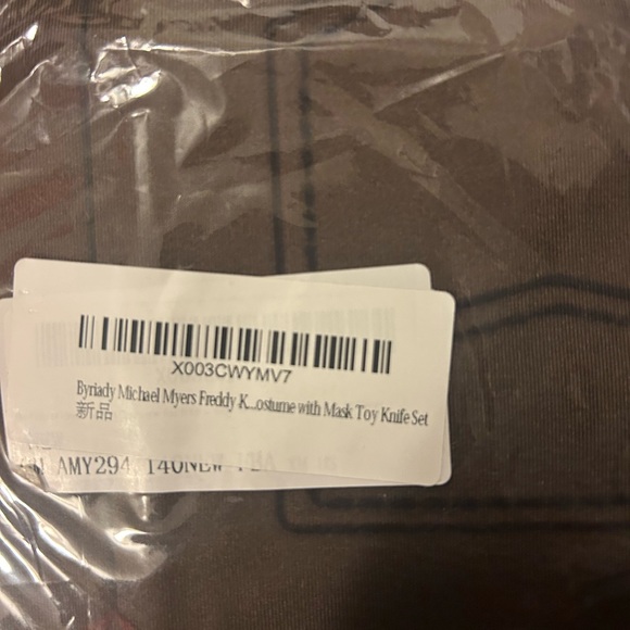 Kids👦🏻Michael Scary Killer Jumpsuit Costume w Zombie🧟♂️Mask👺Knife🔪Sz 7-8Y - Picture 9 of 9